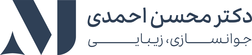 جوان‌سازی